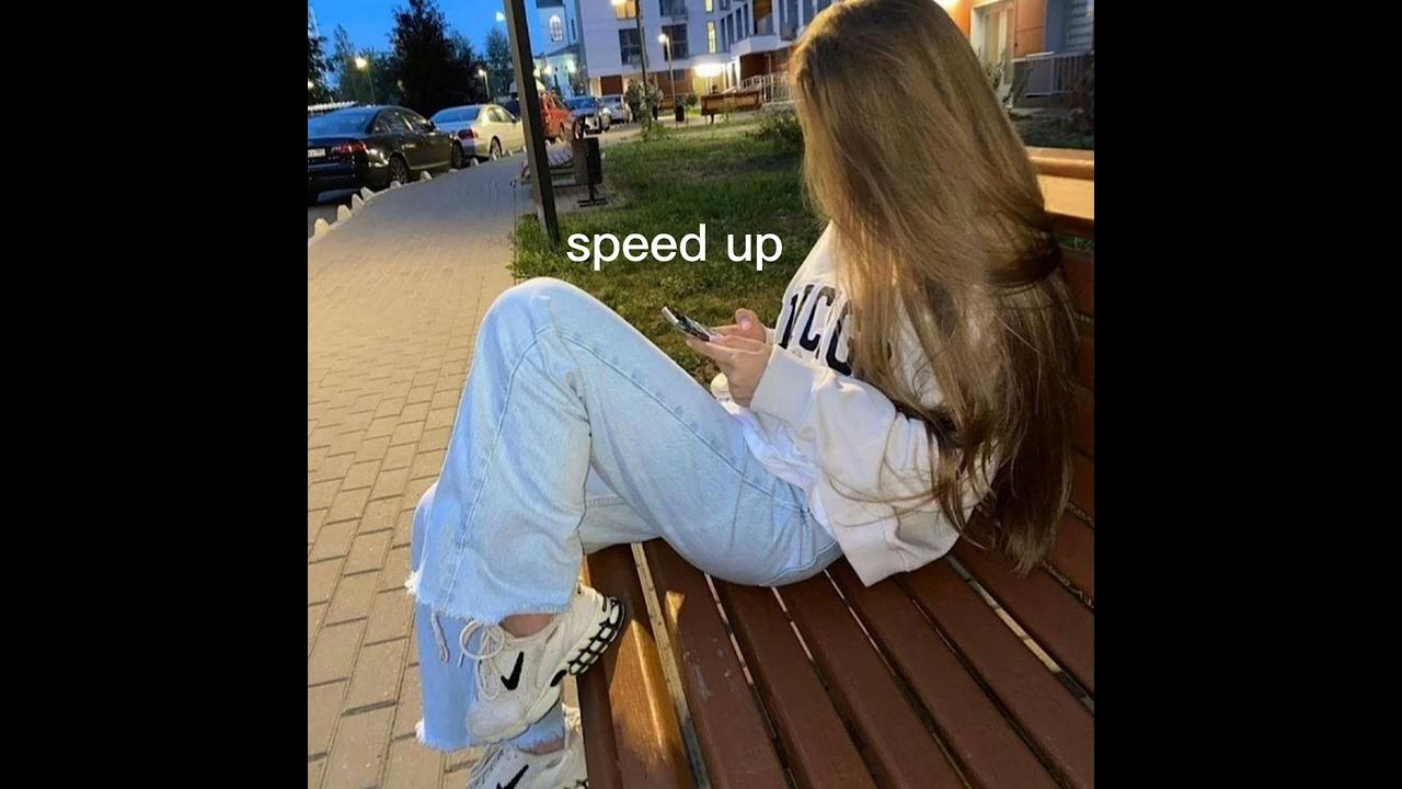 Песню да я свиду девчонка