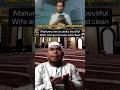 every muslims favorite dua #viral #youtubeshorts #youtubefeed #youtube #entertainment