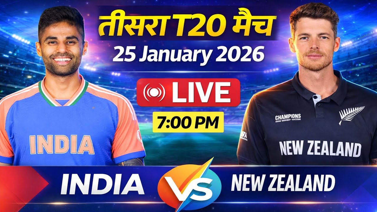 India vs New Zealand 3rd T20 Preview | Match Date Time Venue Head to Head & Playing 11 Analysis