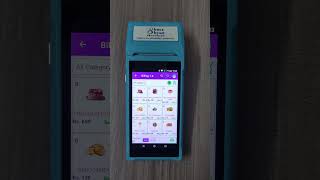 Android Bakery Shop Billing Machine by Shree Shyam Handheld #bakery #bakeryshop #shortvideo #short