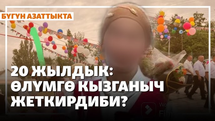 Толық қызды қалай сиқыту керек Супер порно секс видео клиптер