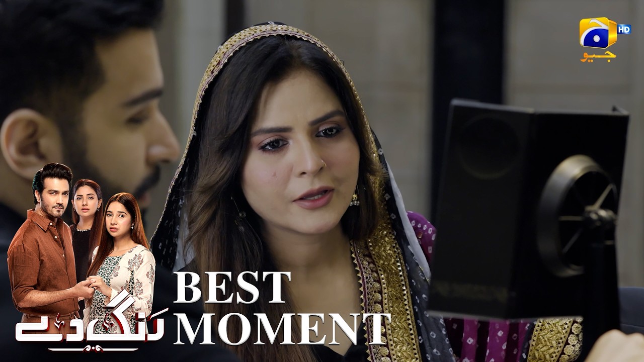 Sayfdeen Rang Rang De Episode 21 | ๐๐๐ฌ๐ญ ๐๐จ๐ฆ๐๐ง๐ญ ๐๐ | Sabeena Farooq - Shahzad Sheikh ...