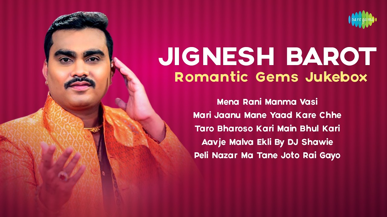 Jignesh Barot Romantic Gems Jukebox | Mena Rani Manma Vasi | Taro Bharoso Kari Main Bhul Kari