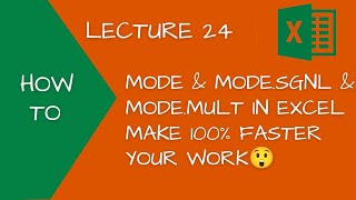 MODE & MODE.SGNL & MODE.MULT in excel make 100% faster Your Work | Excel Tricks😲 interview question