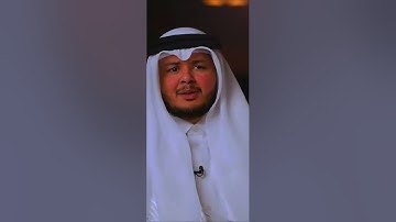 ارح سمعك😴🎧القارئ صالح الانصاري || سورة النمل Reader Saleh Al-Ansari || Surah An-Naml