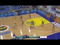 Fenerbahçe Koleji Rams – Darüşşafaka Lassa Türkiye Sigorta Türkiye Basketbol Ligi 13.Hafta