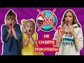 КУКЛЫ ЛОЛ НАНЕСЛИ ТРАВМУ МОИМ ДЕТЯМ!