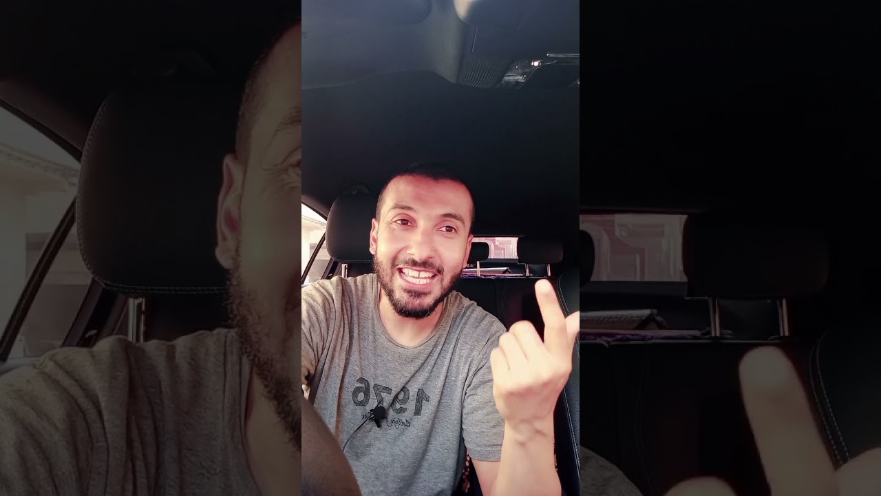 سورة من صفحتين. إذا قمت بها الليل( انتظر النور والبركة والخير والرحمة والسعادة) محروم من تركها 😟