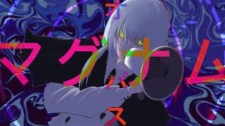 GEBOKU - マグナムオーパス/Magnum Opus/可不