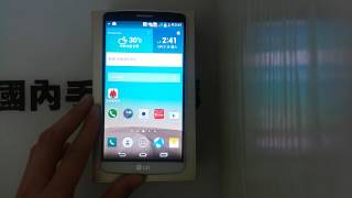 LG G3 (F400S/K/L)  LG