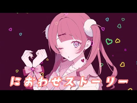 ぽっぱリぴっぷ！【初音ミクオリジナル曲】