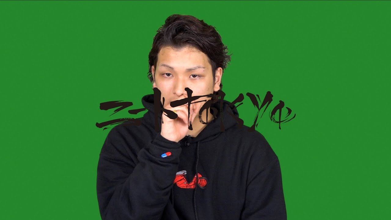 じょう ( Nasty )  : 一番の悪事について