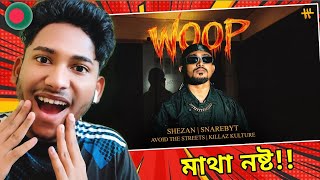 🇧🇩 React SHEZAN Rep song (Woop) | Minhaz Tanim | Bangla Reaction 