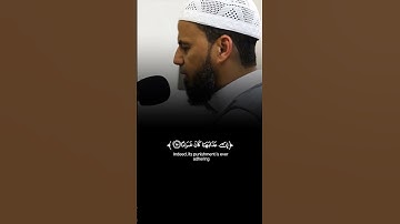 خشوع وهدوء وراحة نفسية في تلاوة آيات بينات من #سورة_الفرقان بصوت القارئ الشيخ #ابوبكر_الشاطري