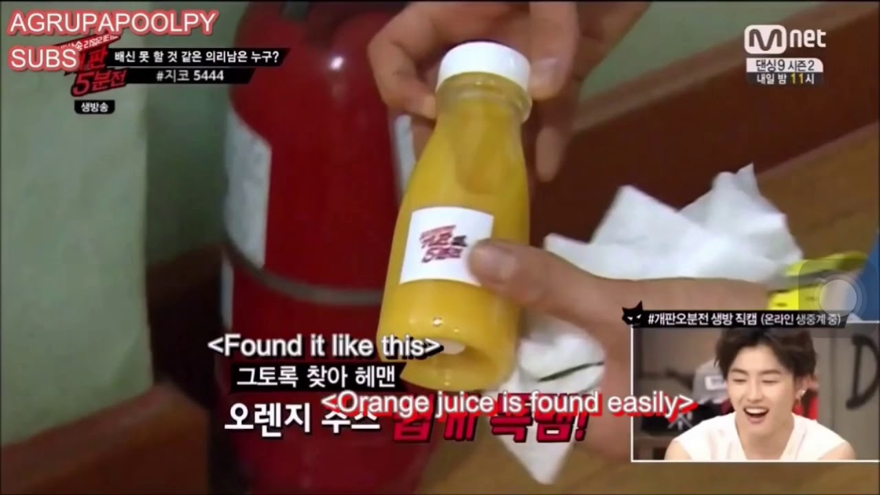 Block B P.O ( Pyo Jihoon) dancing happy and being cute af