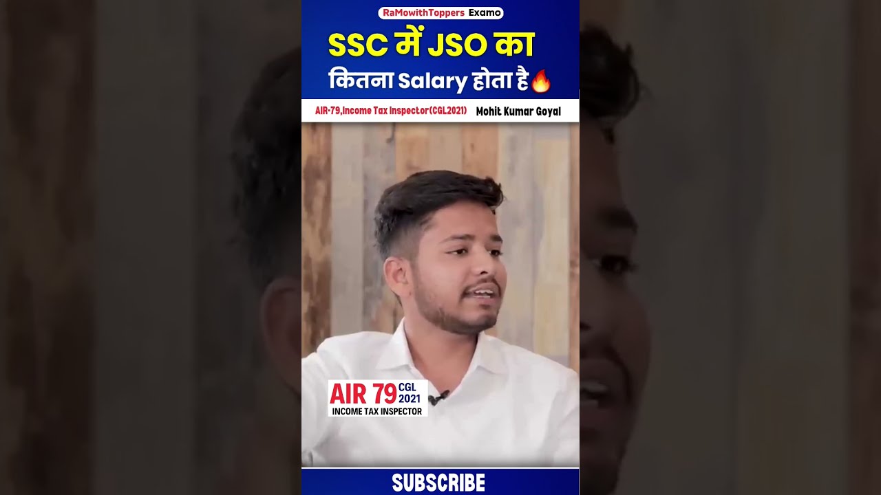 JSO Salary ssccgl examo ramosir YouTube JSO Salary ssccgl examo ramosir YouTube