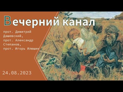Отношение к диггерам,