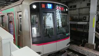 7月20日長津田駅 東急5000系 トップナンバー編成 5101F