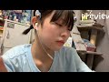 ASMR 気怠げツンデレ妹が耳かきしてくれるよ　ロールプレイ