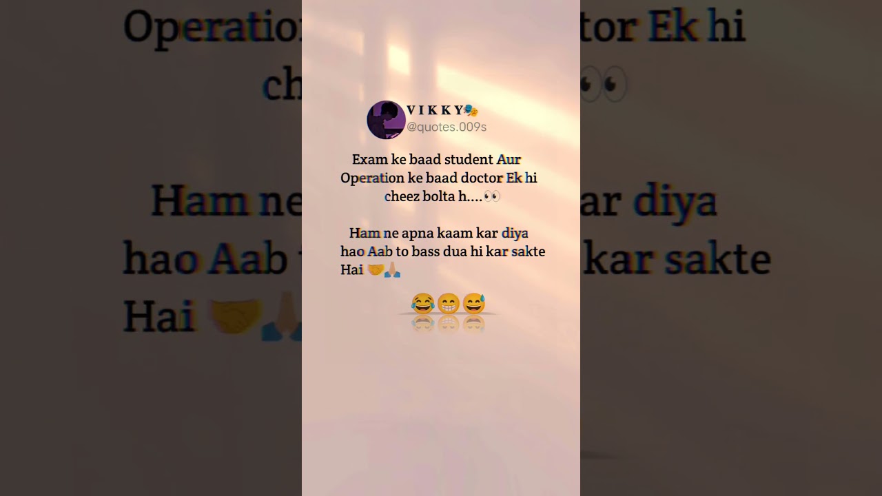 funny exam meme quotes 😂😜comment if it's relatable|| 