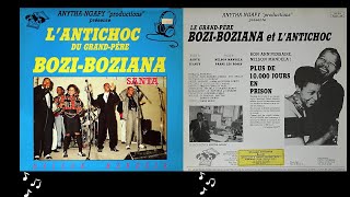 Santa (Full Album LP) - Bozi Boziana and L'Anti Choc (80s music, 1989, Congo Zaire)