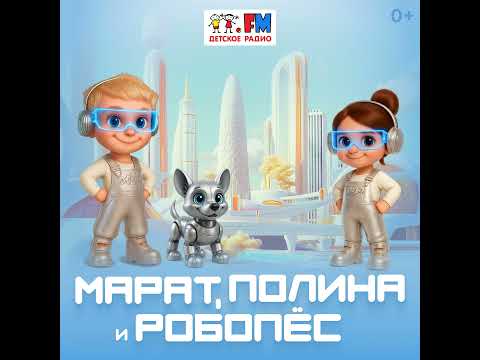 50. Да будет свет!