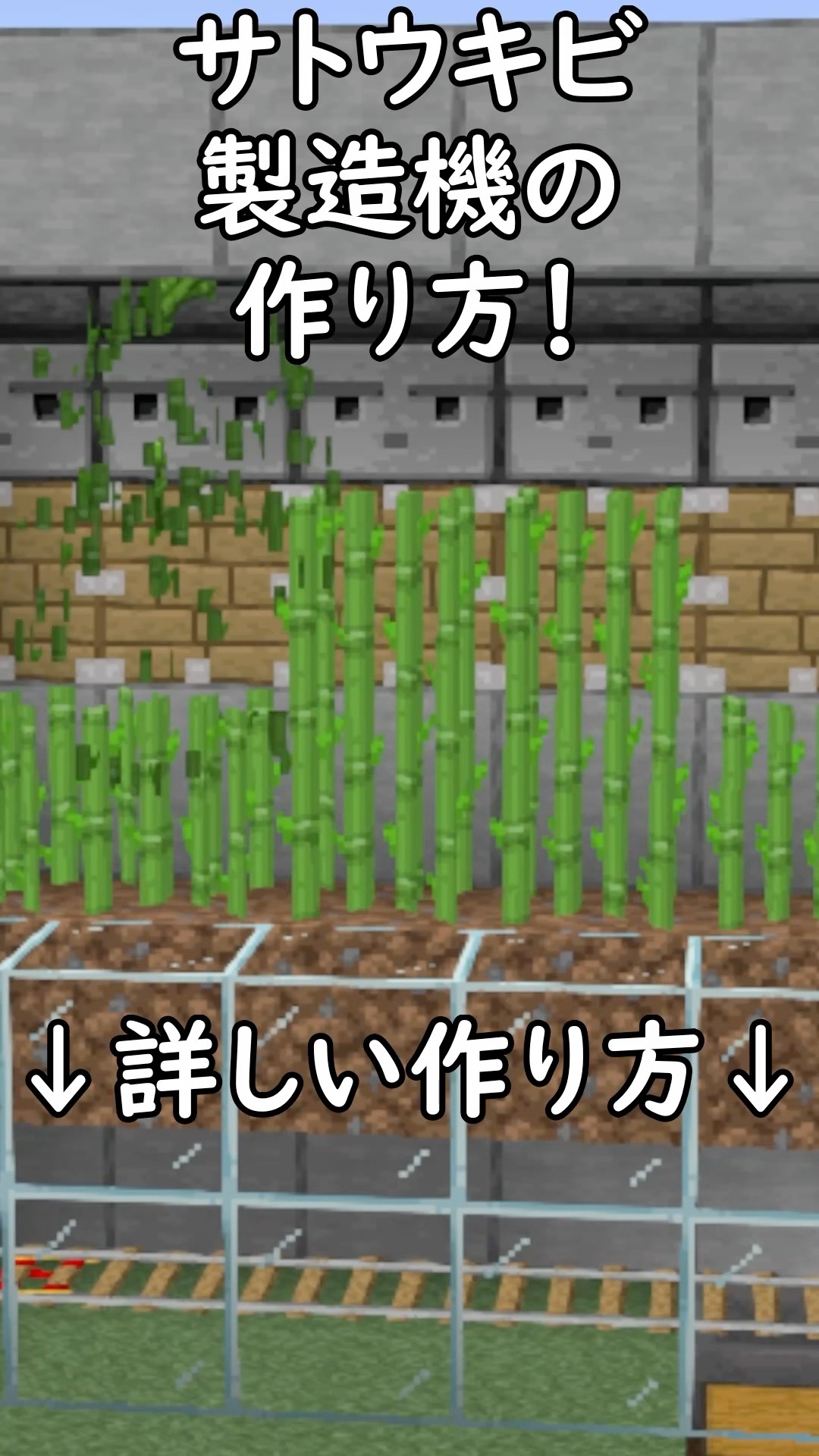 Java1.21.11] If you don't make it quickly, you'll lose a lot of