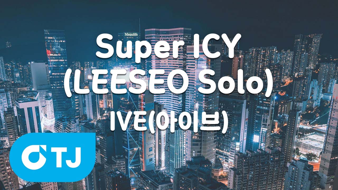 IVE Leeseo's Super ICY TJ Karaoke video thumbnail
