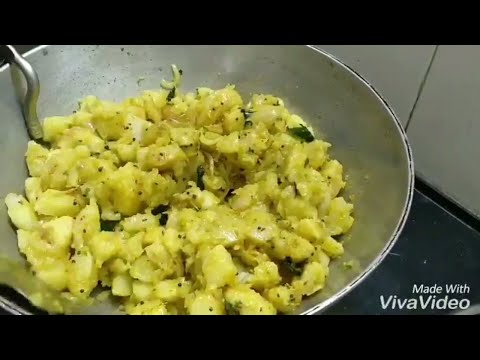 मसाला डोसा बटाट्याची भाजी | Dosa barobar chi batata bhaaji