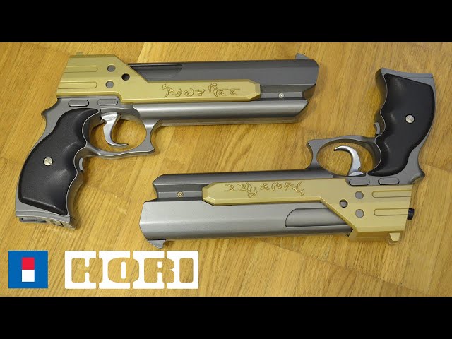 Light Gun Reviews 191: Tiny Bee, Final Fantasy X-2 (Controller
