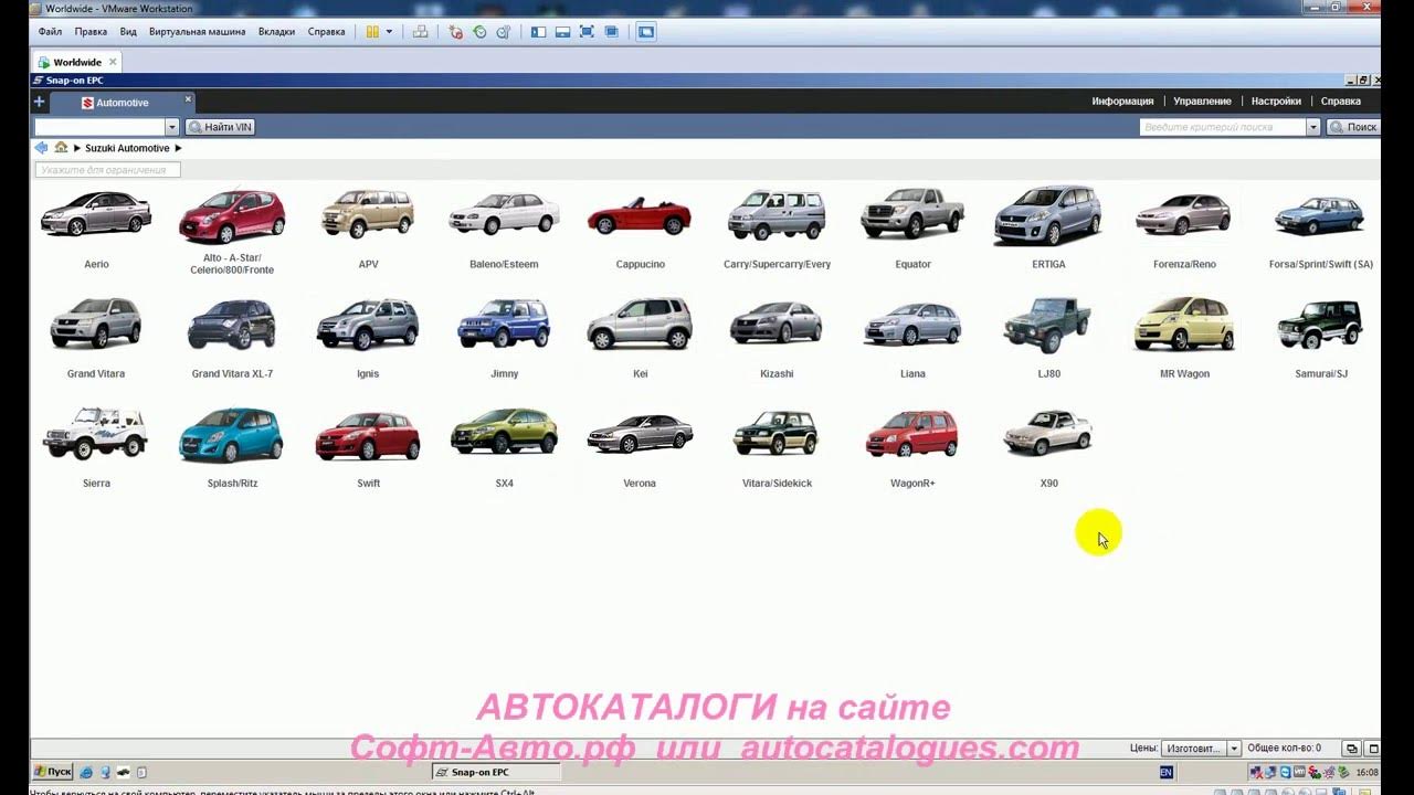 Авто каталог фото цены