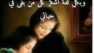 Mustafa Ceceli Sim Siyahım