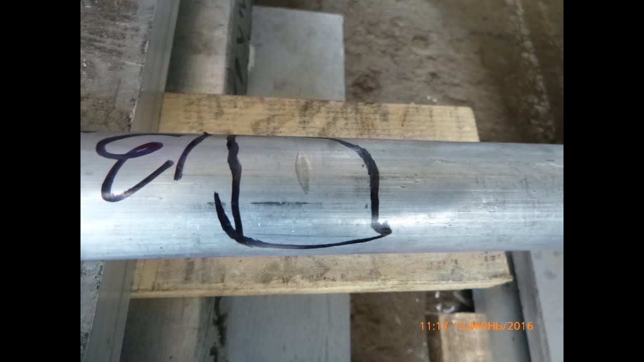 Тест на ТВЁРДОСТЬ плиты В95 и прутка В95Т1 - YouTube