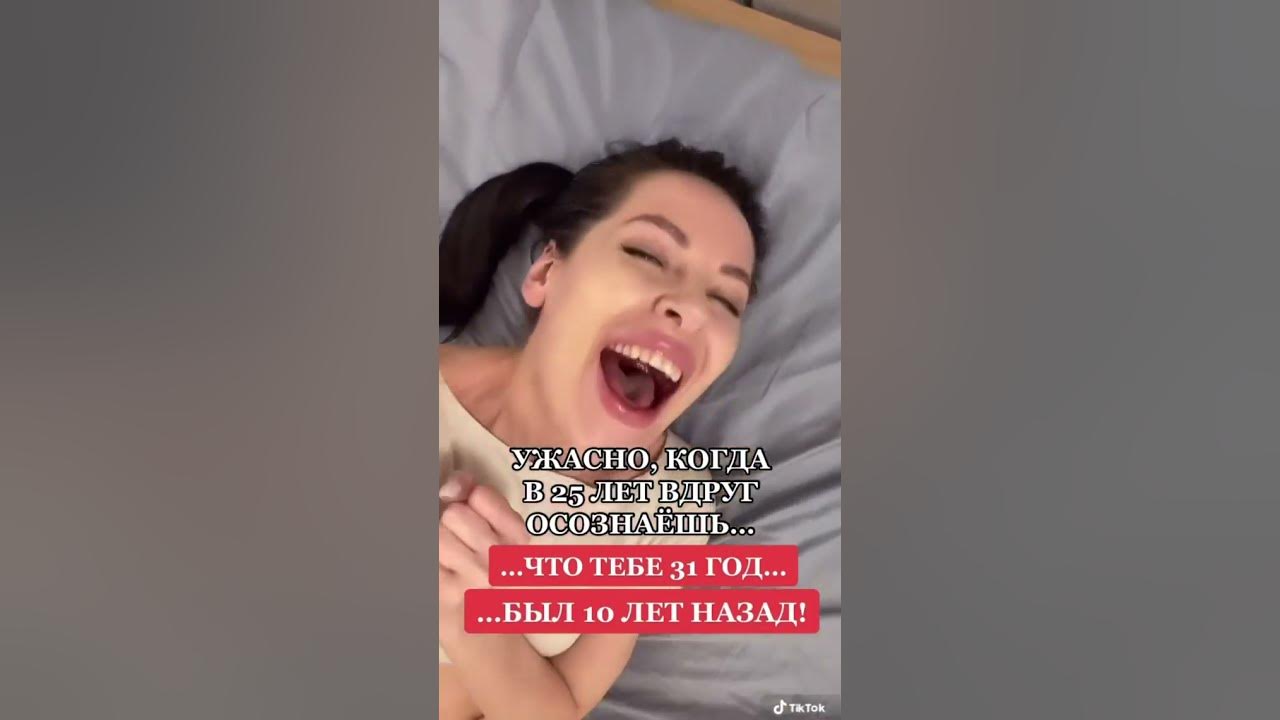 Наташа из тик тока фото Хабиб такого точно не ожидал