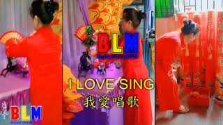 Zhu Ni Xin Nian Kuai Le - 祝你新年快乐 - Terjemahan - Lirik