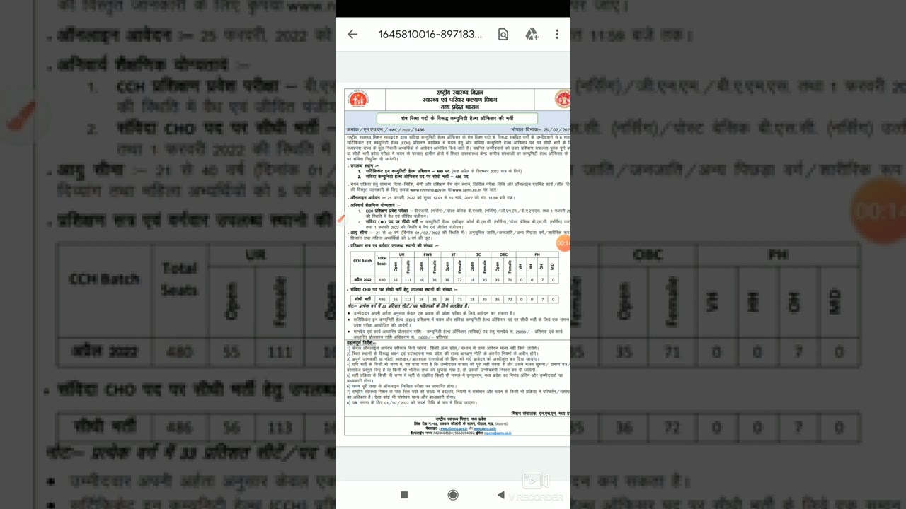 cho vacancy mp NHM🤩🤩😄