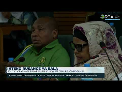 Abadepite ba EALA ntibumva igituma politiki y'ifaranga rimwe rya EAC idindira
