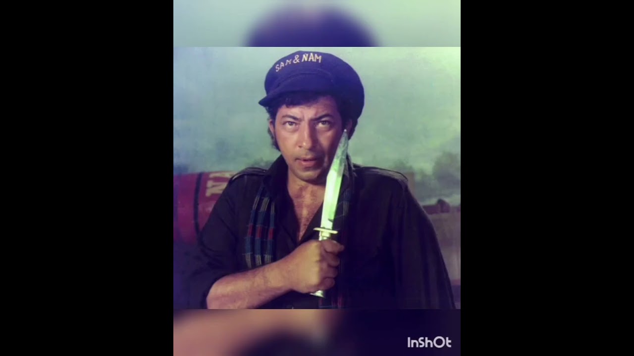 sholey actor Amjad Khan and Sheila Khan got secret marriage? unseen photo of gabbar Amjadkhan