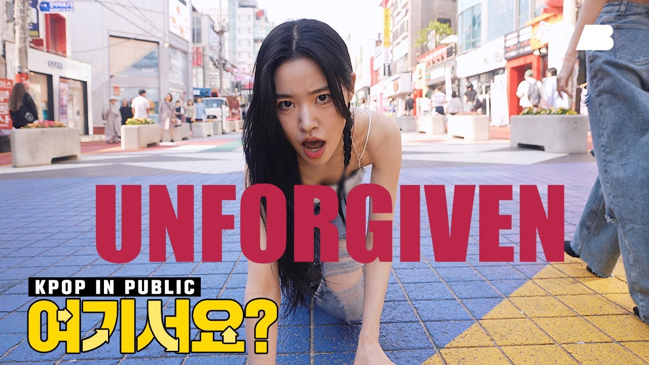 [여기서요?] 르세라핌 LE SSERAFIM -  UNFORGIVEN (A Team ver.) | 커버댄스 Dance Cover @홍대