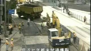 (2004-07-21)無線新聞-金鐘爆水管交通改道停食水