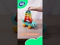 【HolaLand歡樂島】彩虹積木變色龍(益智疊疊樂/匯樂感統玩具) product youtube thumbnail