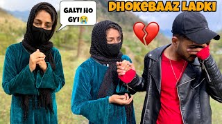 OMG! Zeenat admitted her mistake😨 | REALITY OF CONTROVERSY💔 | She was jealous of other girls😍