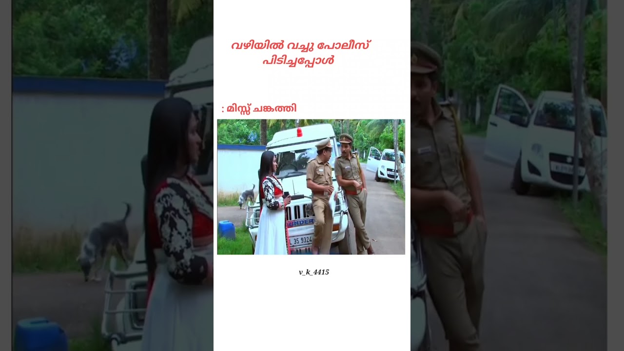 mention Miss chankathi