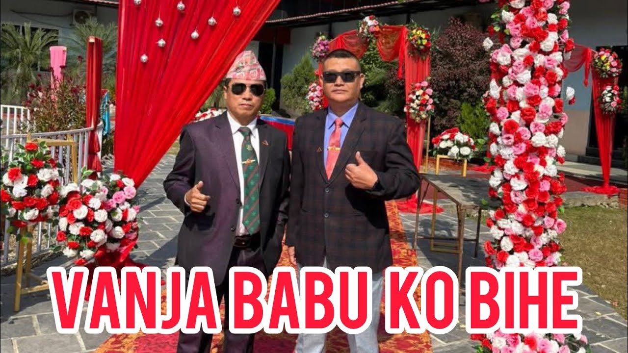 VANJA KO VIHE KO PGME