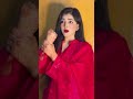 💗 #shamimaafrinomi #shamimahmedofficial #love