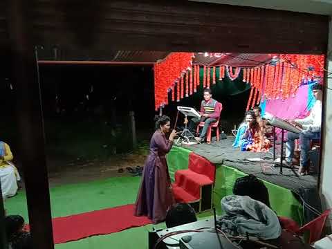 SMV Musical group prrsent Naiyya dar de re barua by Dolly tiwari