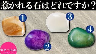 オンライン研修などで活躍！アイスブレイクにおすすめの心理テスト