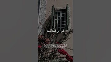 تلاوة خاشعة.#ماهر_المعيقلي #سورة_النساء #quran