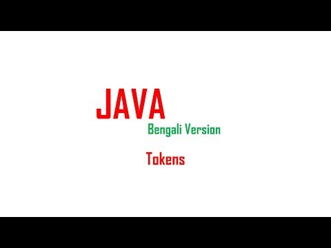 3. JAVA --/-- Bengali Version --/-- TOKENS