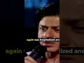 Shahrukh Khan was told that his sister wouldn